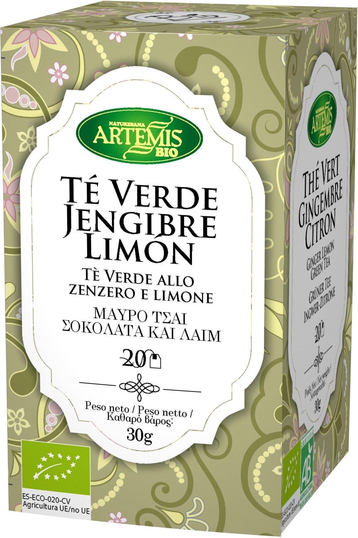 Artemis Bio Te Verde Jengibre Y Limon Eco 20 Filtros Artemis Bio Te Verde Jengibre Y Limon Eco 20 Filtros