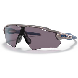 Oakley Gafas De Sol Radar Ev Path Holografico/gris