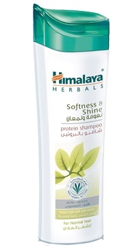 Himalaya Anti Hair Fall Shampoo Champu Anticaida 200 ml Himalaya Anti Hair Fall Shampoo Champu Anticaida 200 ml