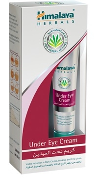 Himalaya Under Eye Cream Crema Contorno de Ojos 15 ml Himalaya Under Eye Cream Crema Contorno de Ojos 15 ml