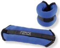 Atipick Tobilleras de Neopreno Lastradas 2 Tobilleras x 1kg Atipick Tobilleras de Neopreno Lastradas 2 Tobilleras x 1kg
