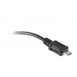 Sigma Cable Micro Usb