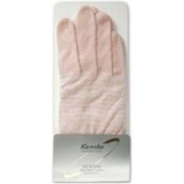 Kanebo Sensai Cellular Performance Treatment Gloves Hand 2 Unit Mujer