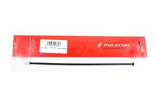 Fulcrum Radio Rmh-ds02(8p)red Power Xl Rear Lh Fulcrum Radio Rmh-ds02(8p)red Power Xl Rear Lh